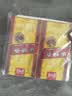 乐畅香调味料40g*2盒 十三香调料 炒菜调馅拌菜熬汤蒸炖卤味 实拍图