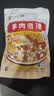 刘一泡西安正宗牛羊肉泡馍陕西特产方便速食小炒泡馍懒人速食经典装555g 【新版大份量 经典装】羊肉泡馍*5袋（内含糖蒜辣酱） 实拍图