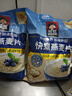 桂格（QUAKER）快煮快熟燕麦片1000克袋装 营养早餐 膳食纤维 零添加白砂糖 实拍图