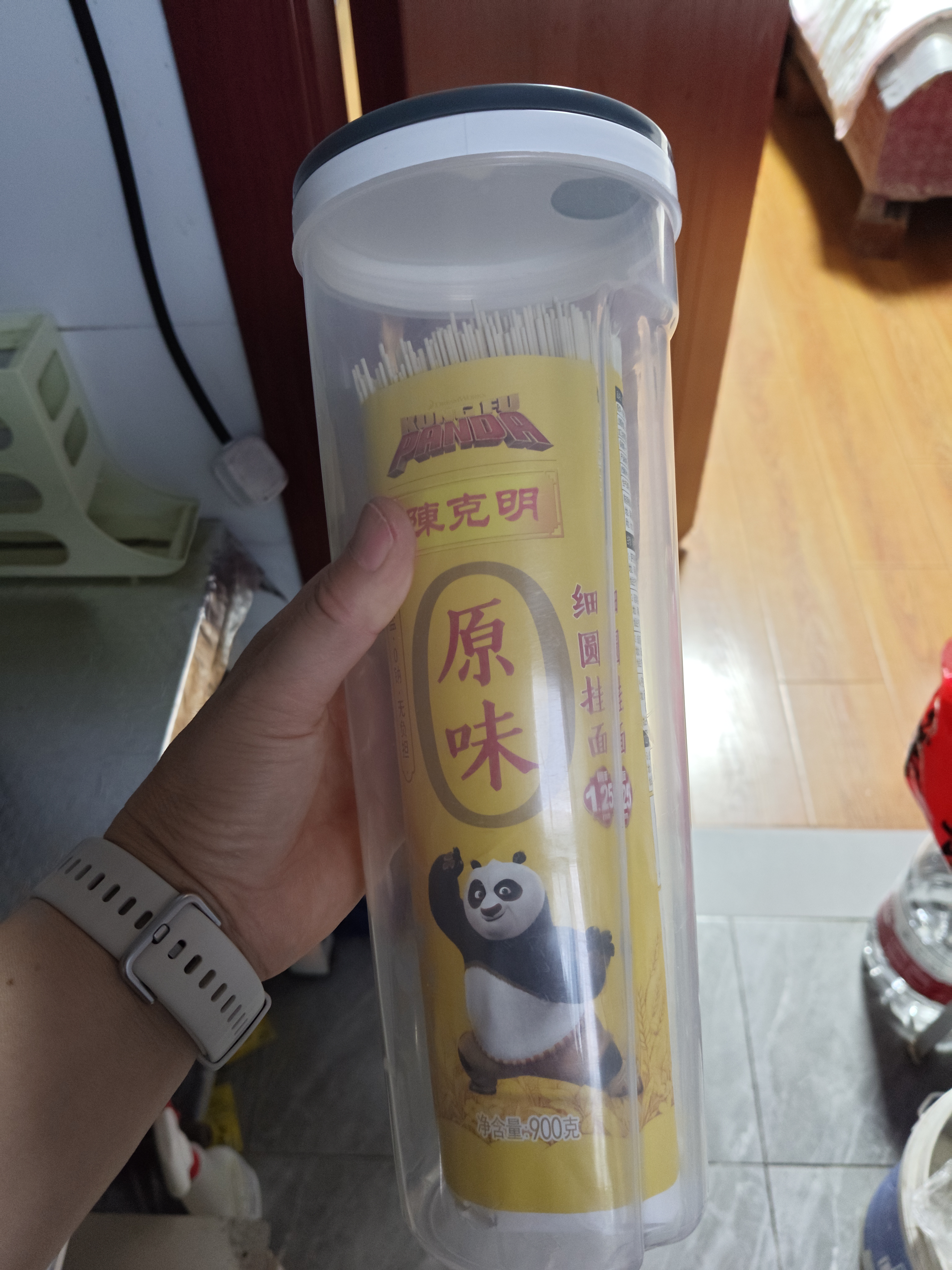 面条保鲜盒厨房杂粮挂面密封盒冰箱盒子收纳盒储物盒五谷收纳桶 一个装【面条罐 杂粮罐】 1.5L 实拍图