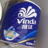 维达（Vinda）有芯卷纸 蓝色经典4层180克*30卷 加厚纸巾卫生纸卷筒纸 整箱 实拍图