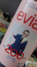 依云（evian）高端天然矿泉水 500ml*24硬瓶 法国原装进口饮用水 会议商务用水 实拍图