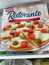 欧特家博士（DR. OETKER）披萨加热即食芝士比萨披萨饼烘焙食材马苏里拉355g春节也送货 实拍图