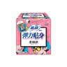 苏菲【黄油小熊】超熟睡柔棉感夜用卫生巾42cm15片超长扇尾姨妈巾自营 实拍图