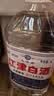几江江津白酒 小曲清香型白酒 60度 4L*1桶 单桶装 纯粮酿造高粱酒 实拍图