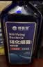 修医宠【亚甲基蓝+硝化细菌】鱼缸杀菌分解粪便净化水质1300ml 实拍图