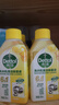 滴露（Dettol）洗衣机清洁剂杀菌除垢消毒滚筒洗衣机槽清洗剂250ml*6金装柠檬 实拍图