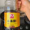 巧媳妇小米醋1.3L【3.5度 特色小米醋】食醋家用凉拌饺子蘸料调味料 实拍图