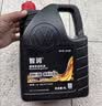 仲谋大众原厂机油 0W-40机油 4L 全合成 京东养车 实拍图