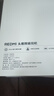 小米（MI）REDMI 头戴式蓝牙耳机主动降噪 舒适佩戴 超长续航小米澎湃互联 交响白 七夕节礼物 实拍图