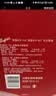 奔富（Penfolds）Bin 704+Bin 407镜像礼盒双支套装 750ml*2 双支礼盒 中秋送礼 实拍图