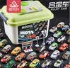 鑫思特（XST）桶装小汽车套装男孩合金玩具车模型迷你惯性合金赛车3岁6生日礼物 实拍图