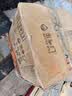 金掌门食用油 非转基因 大豆油5L*4桶 精炼一级整箱装中秋送礼 实拍图