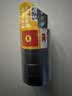 3M 150# 电工胶带 电气绝缘胶带 PVC电工胶布 无铅600V 防潮耐酸碱 黑18mm*10m*0.13mm  1桶（10卷）1500升级款 实拍图
