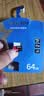 朗科（Netac）64GB TF（MicroSD）存储卡P500系列 A1 U3 V30 4K 耐用行车记录仪&监控摄像头内存卡 读速100MB/s 实拍图