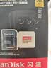 Sandisk闪迪256GB TF(MicroSD)内存卡4K极速金卡A2 V30 U3兼容大疆Pocket3/4P/Action 6运动相机/无人机存储卡 实拍图