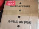 正大食品（CP）桃谷香 鲜鸡蛋3.18斤 30枚 谷物饲养 新鲜营养 源头直发 京东自营 实拍图