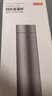 京东京造 纯钛保温杯 茶水分离【内外纯钛】咖啡男女士水杯子 灰色 470ml 实拍图