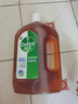 滴露（Dettol）消毒液衣物消毒水1.8L*2 洗衣除菌家居除螨杀菌 灭活HPV16病毒 实拍图