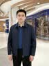 罗蒙（ROMON）行政夹克男士外套男秋冬休闲翻领厅局风中老年爸爸装2539藏青XL 实拍图