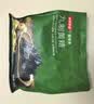 京东京造九制黄精500g 即食九蒸九制茶中药材滋补养生男女肾茶饮小袋 实拍图