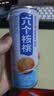 养元六个核桃 精品型核桃乳植物蛋白饮料 240ml*16罐 整箱装 中秋送礼 实拍图