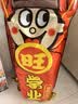 旺旺学业大礼包1080g 升学伴手礼零食 休闲食品 中秋礼品 团购 实拍图