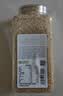 田喜粮鲜有机三分胚芽米低脂免泡健身银发比大米有营养比糙米更好吃1.6斤 实拍图