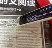 有道词典笔A7Pro英语点读笔翻译笔 小学初中高中同步全科扫描学习笔新课标电子词典单词笔点读机学习机 实拍图