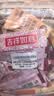 维维食养豆奶粉3口味30包共695g 多重营养冲调速溶早餐代餐独立小包 实拍图