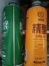 麦公子青岛特产精酿原浆啤酒整箱礼盒1L大桶装扎啤黄啤白啤黑啤茶啤果啤 琴鸥系列黄白黑啤 1L 6桶 组合装 实拍图