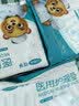 可孚 成人纸尿裤L医用护理垫产妇老年人专用大码尿不湿防漏纸尿片产褥垫纸尿裤粘贴式亲肤透气 实拍图