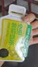 乐品乐茶茶叶茉莉绿茶袋泡茶特级茉莉花茶包饮品自己喝冷泡茶试喝装3g 实拍图