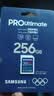 三星（SAMSUNG）256GB SD存储卡 超高速PRO深蓝卡 U3 V30 专业级SD相机卡支持4K高速连拍 读速200MB/s写速130MB/s 实拍图