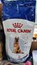 皇家狗粮老年成犬狗粮犬粮宠物大型犬SGR26全价犬粮≥5岁15KG 实拍图
