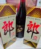郎酒 郎牌郎酒 酱香型白酒 53度 500mL*1瓶 单瓶装 实拍图