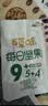 百草味混合每日坚果750g/30袋休闲零食礼盒大礼包腰果核桃独立包装送礼 实拍图