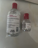 贝德玛（BIODERMA）粉水敏感肌洗卸温和净澈毛孔卸妆水1200ml 实拍图