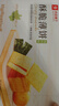 良品铺子酥脆薄饼海苔味300g薄脆饼干海苔饼干儿童零食独立小包装休闲零食 实拍图