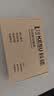 科硕（KESU）移动硬盘加密 1TB USB3.0 K1 2.5英寸活力黄外接存储文件照片备份 实拍图