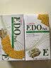 巨浪大切（EDOpack） 韩国进口 苏打饼干141g/盒 营养早餐饼干 礼品 团购送礼 实拍图