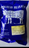 肉鲜厨师 谷饲原切牛腿肉 净重2斤 新鲜冷冻大块牛肉前后腿火锅食材 实拍图