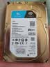 希捷（SEAGATE）监控硬盘2TB 256MB  SATA 垂直 机械 CMR 希捷酷鹰SkyHawk ST2000VX016 实拍图