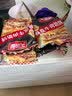 天海藏酥皮牛肉馅饼500g*4袋中式面点牛肉饼学生营养早餐半成品源头直发 实拍图