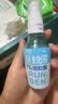 润本驱蚊液防蚊喷雾220ml+50ml瓶驱蚊水驱蚊花露水7%驱蚊酯无香型 实拍图