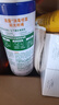 滴露（Dettol）消毒喷雾454ml床上杀菌喷雾除臭鞋子喷雾马桶消毒床单除菌柑橘 实拍图