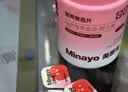 minayo美那有 镁钾微泡片维生素B族镁钾补充剂平衡酸碱生酮日常冲泡饮 实拍图