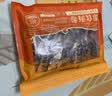张奶奶即食海参正宗大连原产新鲜解冻即食非淡干家庭礼盒装过节送礼 3000g 【84-110头】共6斤 实拍图
