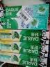 好来（DARLIE）原黑人经典双重薄荷牙膏持久清新去口气固齿去渍含氟3支共675g 实拍图