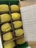 佳沛（zespri）新西兰金奇异果10个装单果重103-114g猕猴桃中秋节礼品送水果礼盒 实拍图